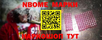 амфетамин Краснокаменск