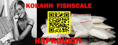 амфетамин Краснокаменск