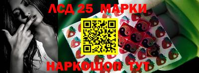 мефедрон Краснодар