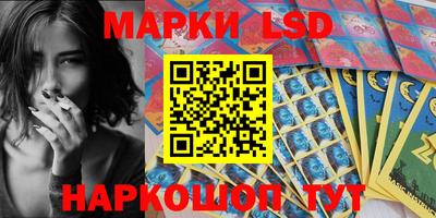 мяу мяу мука Кумертау