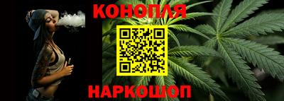 COCAINE Кунгур