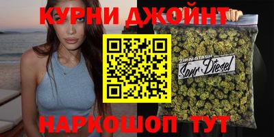 амфетамин Краснокаменск