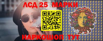мефедрон Краснодар