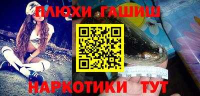 амфетамин Краснокаменск