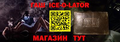 мефедрон Краснодар