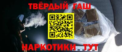 амфетамин Краснокаменск