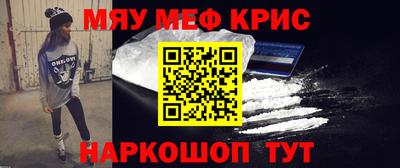 кокаин колумбия Кулебаки